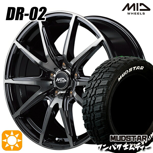 アウトランダー デリカD5 225/55R18 98T WL マッドスター ワンパク M/T ホワイトレター MID DR02 BPC 18インチ 8.0J 5H114.3 サマータイヤホイールセット