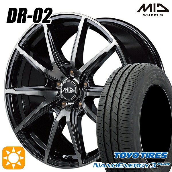 215/45R17 87W トーヨー ナノエナジー3プラス MID DR02 BPC 17インチ 7.0J 5H100 サマータイヤホイールセット|タイヤホイール激安王国