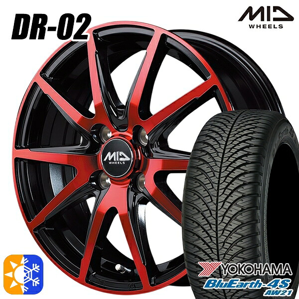 165/55R15 75V ヨコハマ ブルーアース 4S AW21 MID DR02 BPR 15インチ 4.5J 4H100 オールシーズンタイヤホイールセット