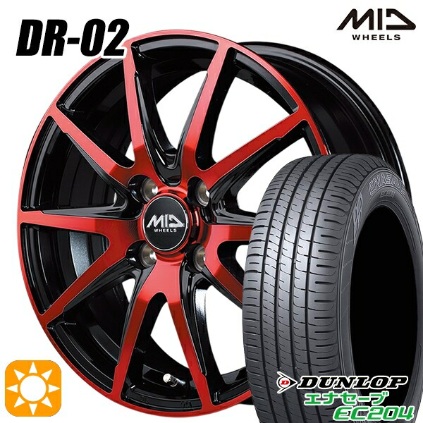 4/20ﾎﾟｲﾝﾄ10倍★165/55R14 72H ダンロップ エナセーブ EC204 MID DR02 BPR 14インチ 4.5J 4H100 サマータイヤホイールセット