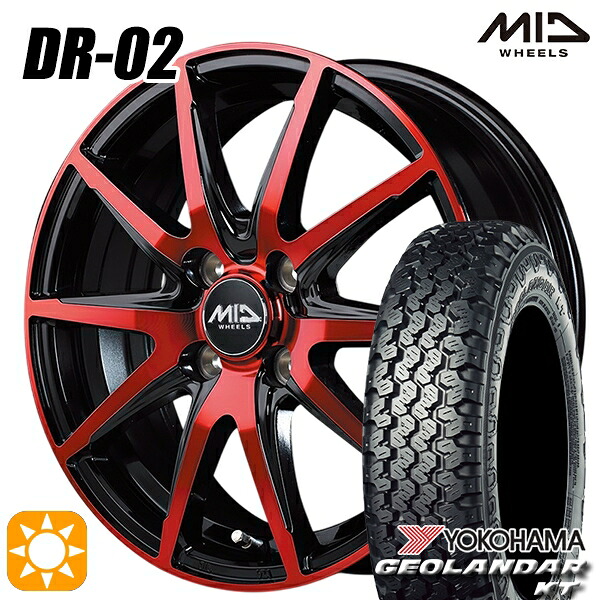 軽トラ軽バン用 145/80R12 80/78N ヨコハマ ジオランダーKT Y828C MID DR02 ブラックポリッシュ＋レッドクリア 12インチ 新品サマータイヤホイール 4本セット 送料無料