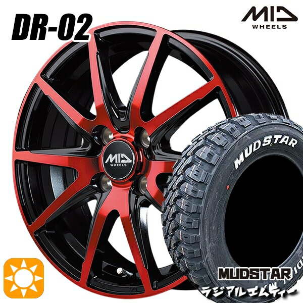軽トラ軽バン用 145/80R12 80/78N マッドスター ラジアル M/T ホワイトレター MID DR02 ブラックポリッシュ＋レッドクリア 12インチ 新品サマータイヤホイール 4本セット 送料無料 44,154円