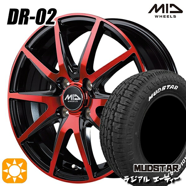 N-BOX 155/65R14 75S マッドスター ラジアル A/T ホワイトレター MID DR02 BPR 14インチ 4.5J 4H100 サマータイヤホイールセット