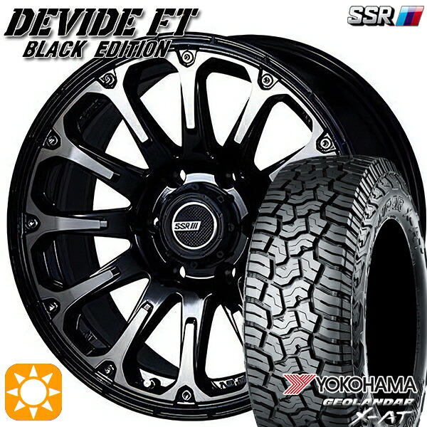 265/70R17 ヨコハマ ジオランダー X-AT G016 SSR ディバイド FT アッシュブラック 17インチ 8.0J 6H139.7 サマータイヤホイールセット 144,450円