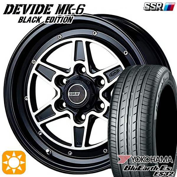 4/20ポイント10倍★215/60R17 96H ヨコハマ ブルーアース ES32 SSR ディバイド MK-6 ブラックエディション フラットブラックポリッシュ 17インチ 6.5J 6H139.7 サマータイヤホイールセット