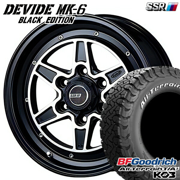 215/70R16 100/97S RWL BFグッドリッチ オールテレーン T/A KO3 SSR ディバイド MK-6 ブラックエディション フラットブラックポリッシュ 16インチ 6.5J 6H139.7 サマータイヤホイールセット