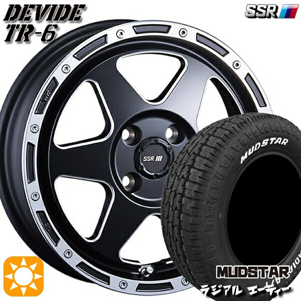 155/65R14 75S マッドスター ラジアル A/T ホワイトレター SSR ディバイド TR6 フラットブラックポリッシュ 14インチ 4.5J 4H100 サマータイヤホイールセット｜タイヤホイール激安王国