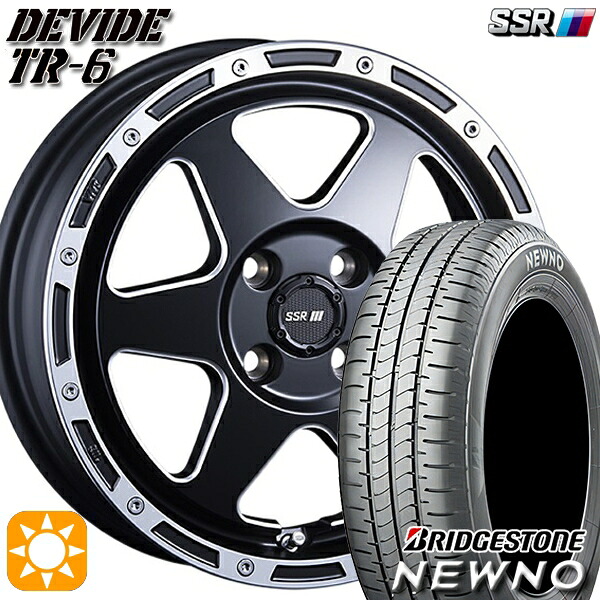 165/55R14 72V ブリヂストン ニューノ SSR ディバイド TR6 フラットブラックポリッシュ 14インチ 4.5J 4H100 サマータイヤホイールセット|タイヤホイール激安王国