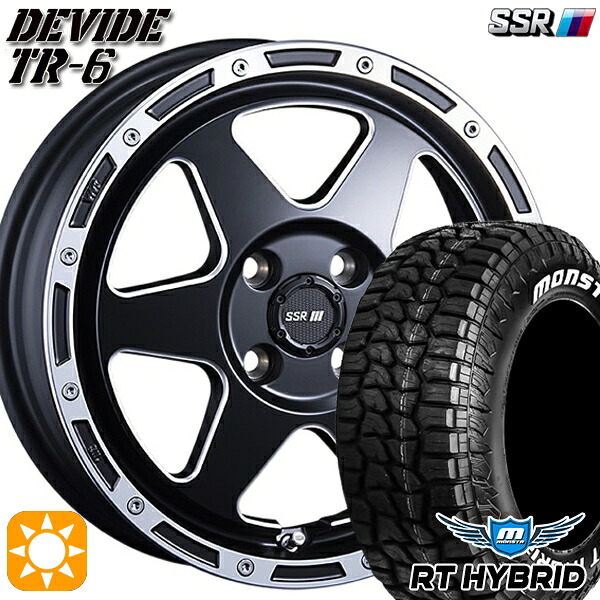 165/65R14 83S XL RWL モンスタ RTハイブリッド SSR ディバイド TR6 フラットブラックポリッシュ 14インチ 4.5J 4H100 サマータイヤホイールセット｜タイヤホイール激安王国