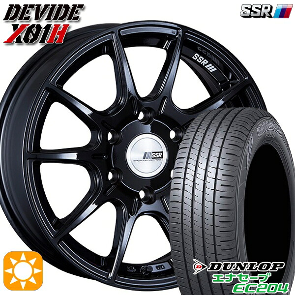 215/60R17 96V ダンロップ エナセーブ EC204 SSR ディバイド X01H グロスブラック 17インチ 6.5J 6H139.7 サマータイヤホイールセット