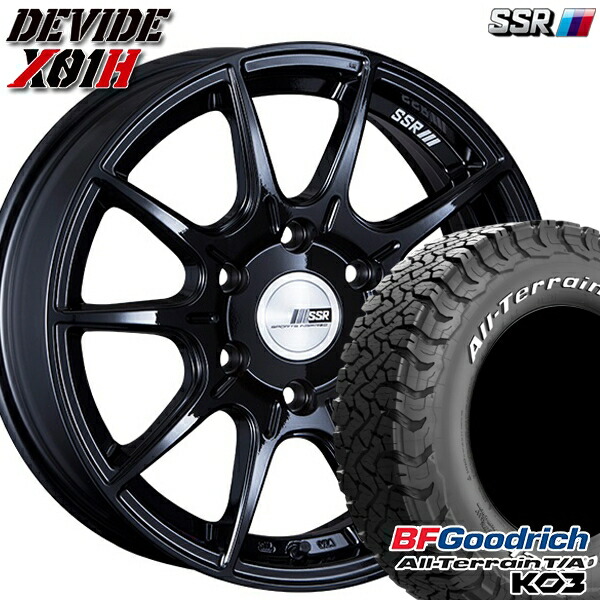 215/70R16 100/97S RWL BFグッドリッチ オールテレーン T/A KO3 SSR ディバイド X01H グロスブラック 16インチ 6.5J 6H139.7 サマータイヤホイールセット