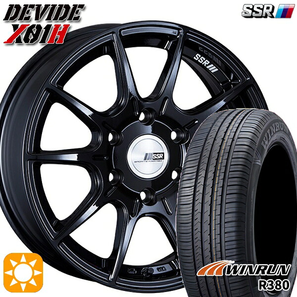 200系ハイエース 215/60R17 96V ウィンラン R380 SSR ディバイド X01H グロスブラック 17インチ 6.5J 6H139.7 サマータイヤホイールセット｜タイヤホイール激安王国