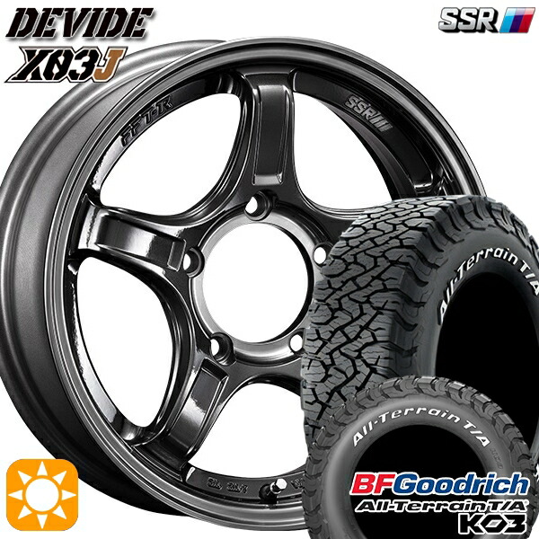 215/70R16 100/97S RWL BFグッドリッチ オールテレーン T/A KO3 SSR ディバイド X03J マシンドグラファイトGM/スモーククリア 16インチ 5.5J 5H139.7 サマータイヤホイールセット|タイヤホイール激安王国