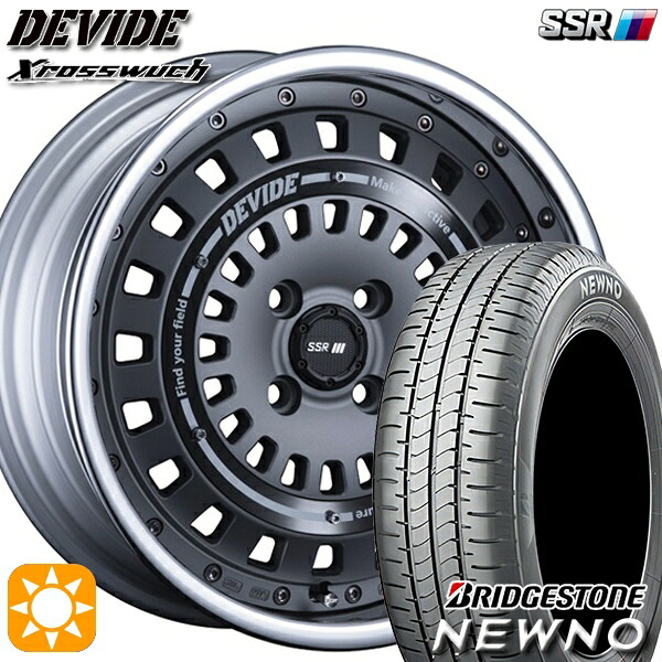 195/45R16 84V ブリヂストン ニューノ SSR ディバイド クロスバッハ フラットガンメタル 16インチ 6.0J 4H100 サマータイヤホイールセット|タイヤホイール激安王国