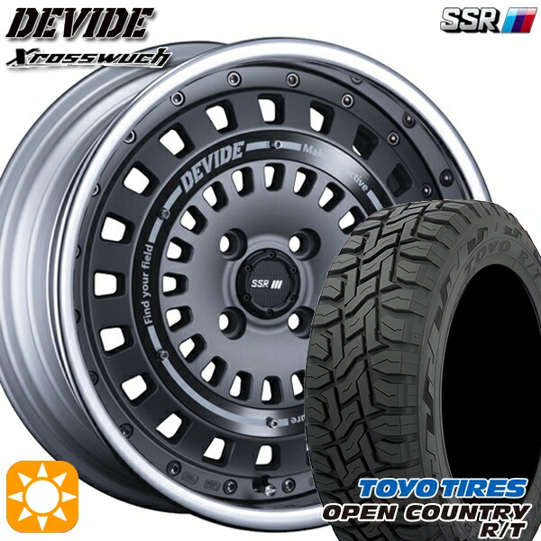 4/20ﾎﾟｲﾝﾄ10倍★アクア クロスビー 175/60R16 82Q トーヨー オープンカントリー R/T SSR ディバイド クロスバッハ フラットガンメタル 16インチ 6.0J 4H100 サマータイヤホイールセット