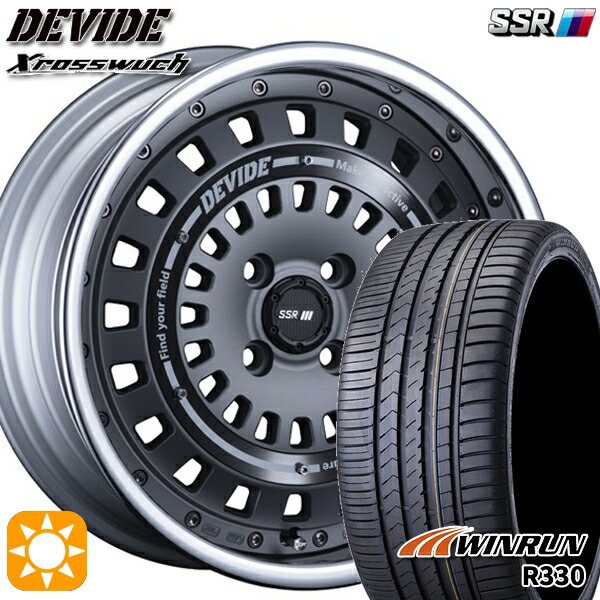 アクア デミオ ノート 195/55R16 87V ウィンラン R330 SSR ディバイド クロスバッハ フラットガンメタル 16インチ 6.0J 4H100 サマータイヤホイールセット
