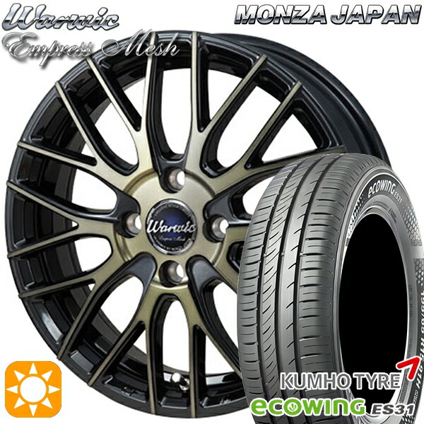 165/65R15 81H クムホ エコウィング ES31 モンツァ ワーウィック エンプレスメッシュ ブラッククリア/ポリッシュ 15インチ 4.5J 4H100 サマータイヤホイールセット