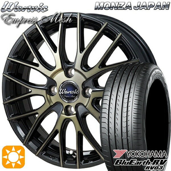 フィット アクア 175/65R15 84H ヨコハマ ブルーアース RV03 モンツァ ワーウィック エンプレスメッシュ ブラッククリア/ポリッシュ 15インチ 6.0J 4H100 サマータイヤホイールセット