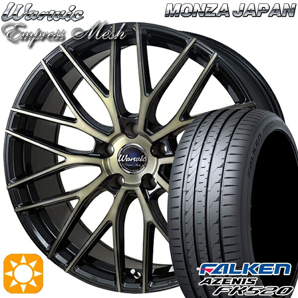 4/10ﾎﾟｲﾝﾄ10倍★C-HR カローラクロス 225/45R19 96Y XL ファルケン アゼニス FK520 モンツァ ワーウィック エンプレスメッシュ ブラッククリア/ポリッシュ 19インチ 8.0J 5H114.3 サマータイヤホイールセット