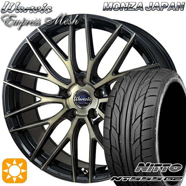 225/35R20 90W XL ニットー NT555 G2 モンツァ ワーウィック エンプレスメッシュ ブラッククリア/ポリッシュ 20インチ 8.5J 5H114.3 サマータイヤホイールセット 108,750円