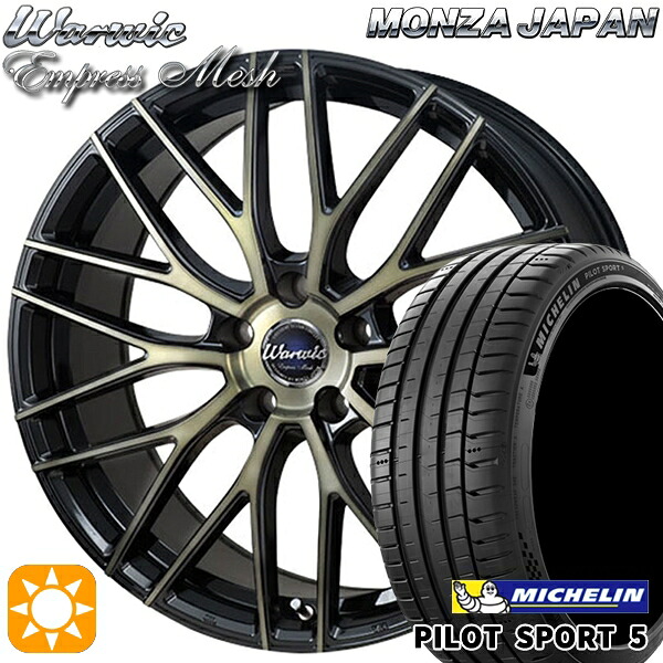 アルファード ヴェルファイア 235/50R18 101Y XL ミシュラン パイロットスポーツ5 モンツァ ワーウィック エンプレスメッシュ ブラッククリア/ポリッシュ 18インチ 8.0J 5H114.3 サマータイヤホイールセット