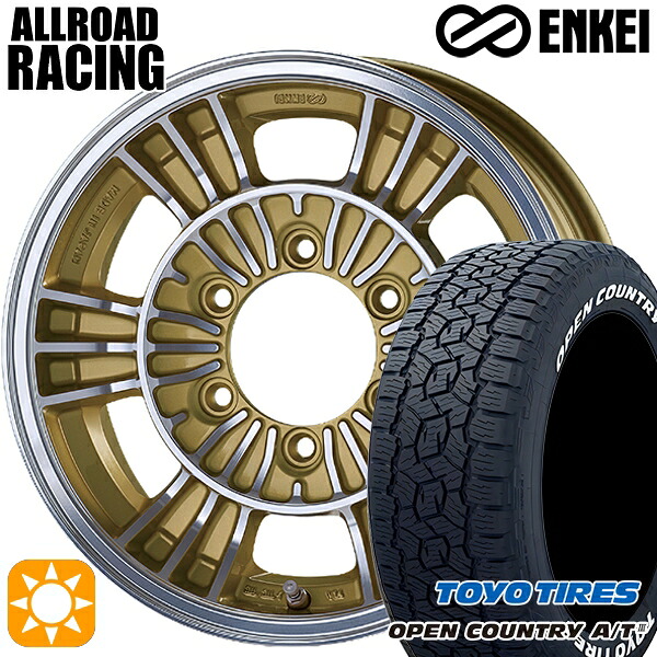 200系ハイエース 195/80R15 107/105N LT トーヨー オープンカントリーA/T3 ホワイトレター ENKEI オールロード レーシング マシニングゴールド 15インチ 6.0J 6H139.7 サマータイヤホイールセット