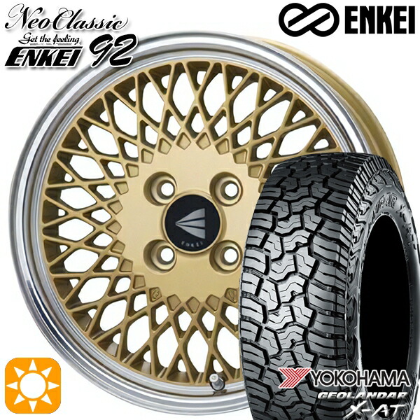 ライズ ロッキー LT215/70R16 100/97Q ヨコハマ ジオランダー X-AT G016 ENKEI ネオクラシック エンケイ92 ゴールドwithマシンドリップ 16インチ 6.5J 4H100 サマータイヤホイールセット 103,450円