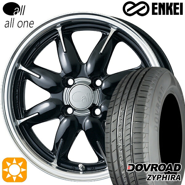165/65R14 79T DOVROAD ザイファイラ ENKEI オール オールワン マシニングブラック 14インチ 5.0J 4H100 サマータイヤホイールセット|タイヤホイール激安王国