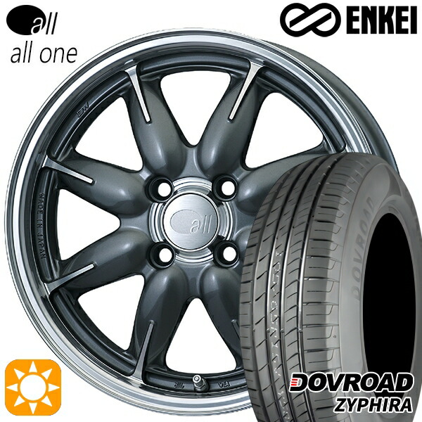 165/65R14 79T DOVROAD ザイファイラ ENKEI オール オールワン マシニングガンメタリック 14インチ 5.0J 4H100 サマータイヤホイールセット|タイヤホイール激安王国