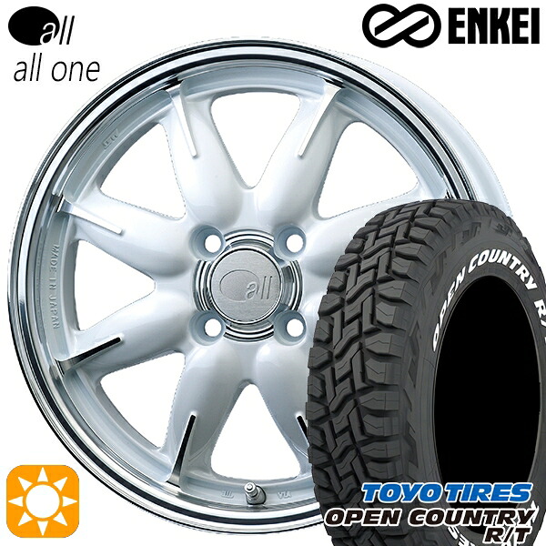 タフト 165/65R15 81Q トーヨー オープンカントリー R/T ホワイトレター ENKEI オール オールワン マシニングパールホワイト 15インチ 5.0J 4H100 サマータイヤホイールセット 71,335円