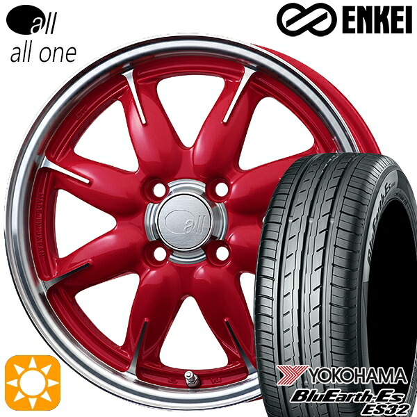 165/60R15 77H ヨコハマ ブルーアース ES32 ENKEI オール オールワン マシニングキャンディレッド 15インチ 5.0J 4H100 サマータイヤホイールセット|タイヤホイール激安王国
