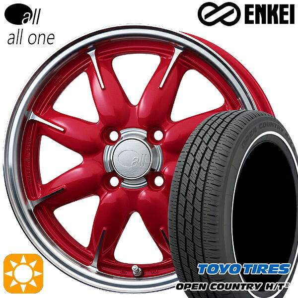 155/65R14 75H トーヨー オープンカントリー H/T2 WR ENKEI オール オールワン マシニングキャンディレッド 14インチ 5.0J 4H100 サマータイヤホイールセット