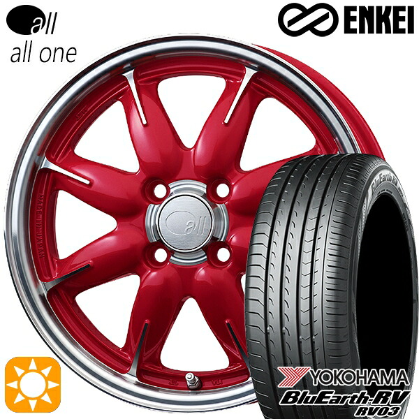 4/20ﾎﾟｲﾝﾄ10倍★エブリィワゴン 165/60R14 75H ヨコハマ ブルーアース RV03 ENKEI オール オールワン マシニングキャンディレッド 14インチ 5.0J 4H100 サマータイヤホイールセット