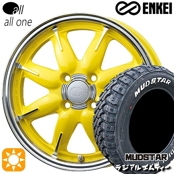 アゲトラ 165/65R14 79S マッドスター ラジアル M/T ホワイトレター ENKEI オール オールワン マシニングレモンイエロー 14インチ 5.0J 4H100 サマータイヤホイールセット