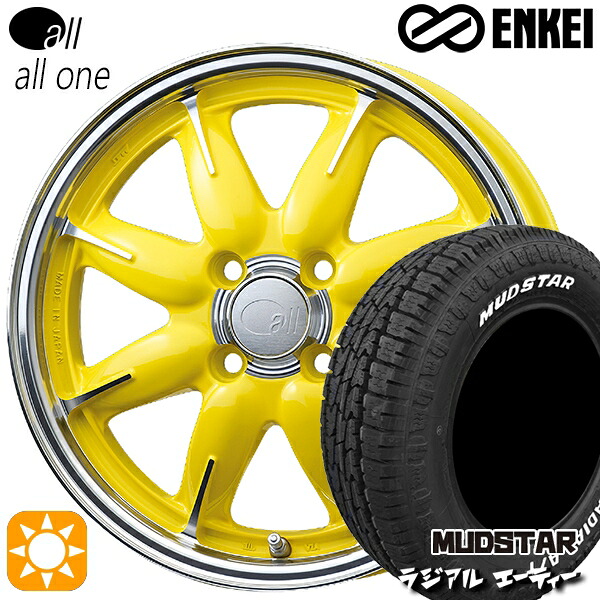 アゲトラ 165/65R14 79S マッドスター ラジアル A/T ホワイトレター ENKEI オール オールワン マシニングレモンイエロー 14インチ 5.0J 4H100 サマータイヤホイールセット