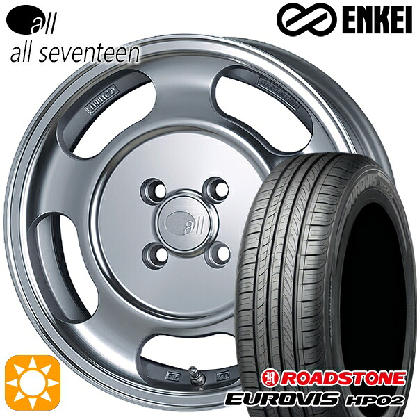 175/65R15 84H ネクセン ロードストーン ユーロビズ HP02 ENKEI オール オールセブンティーン 15インチ 5.5J 4H100 サマータイヤホイールセット