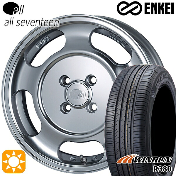 マツダ2 ノート 185/65R15 88H ウィンラン R380 ENKEI オール オールセブンティーン 15インチ 5.5J 4H100 サマータイヤホイールセット