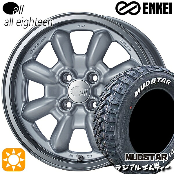 195/65R15 91T マッドスター ラジアル M/T ホワイトレター ENKEI オール オールエイティーン マシニングシルバー 15インチ 6.0J 4H100 サマータイヤホイールセット|タイヤホイール激安王国