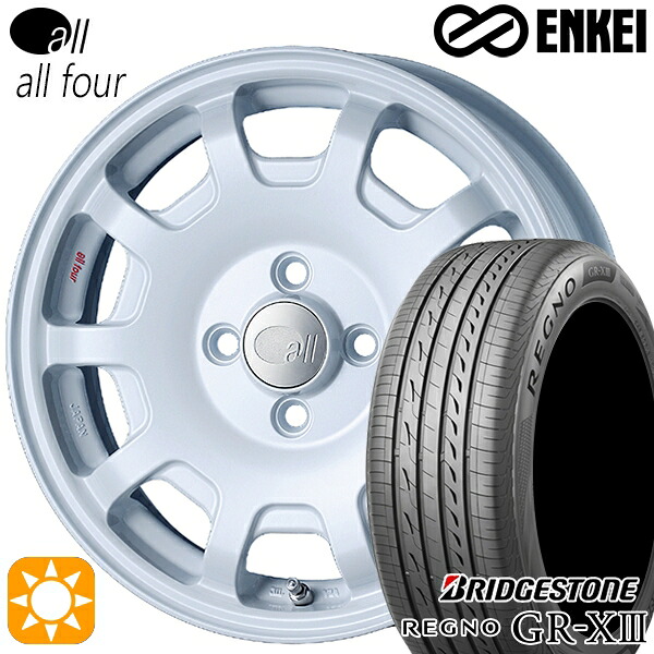 165/60R15 77H ブリヂストン レグノ GRX3 ENKEI オール オールフォー パールホワイト 15インチ 5.0J 4H100 サマータイヤホイールセット|タイヤホイール激安王国