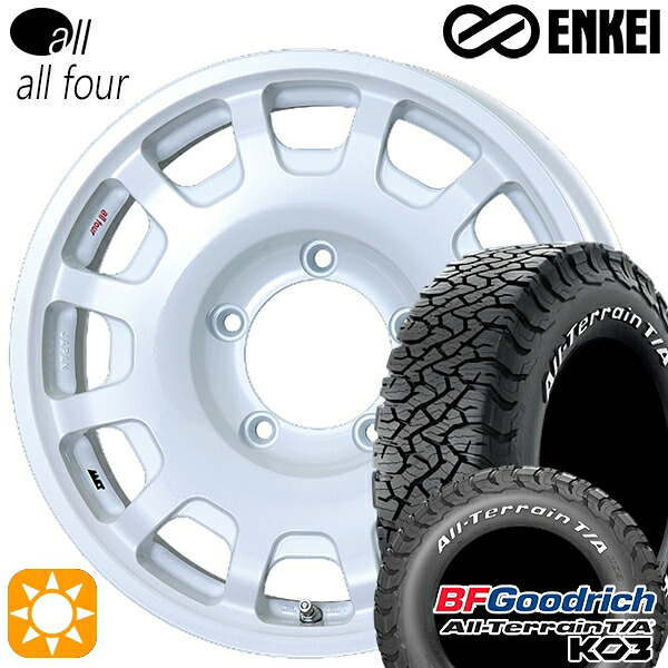 225/70R16 102/99S RWL BFグッドリッチ オールテレーン T/A KO3 ENKEI オール オールフォー パールホワイト 16インチ 5.5J 5H139.7 サマータイヤホイールセット