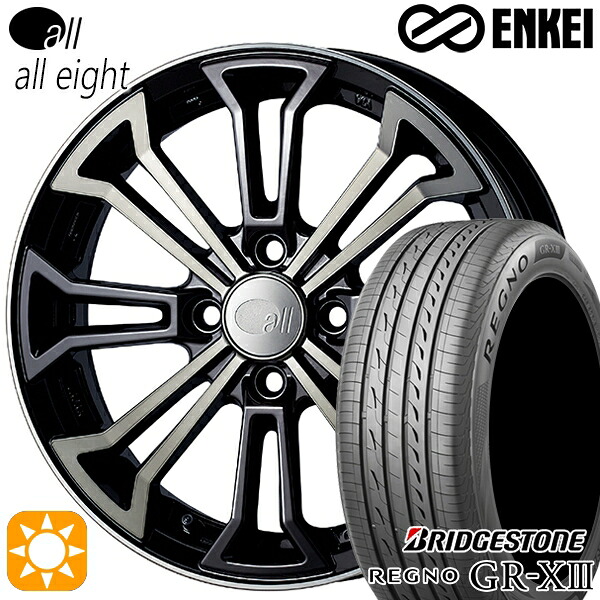 165/55R15 75V ブリヂストン レグノ GRX3 ENKEI オール オールエイト ブラッククリア 15インチ 5.0J 4H100 サマータイヤホイールセット