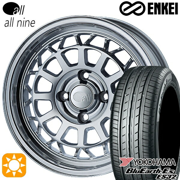 フィット アクア 175/65R15 84S ヨコハマ ブルーアース ES32 ENKEI オール オールナイン ミラーポリッシュ 15インチ 6.0J 4H100 サマータイヤホイールセット｜タイヤホイール激安王国 81,785円