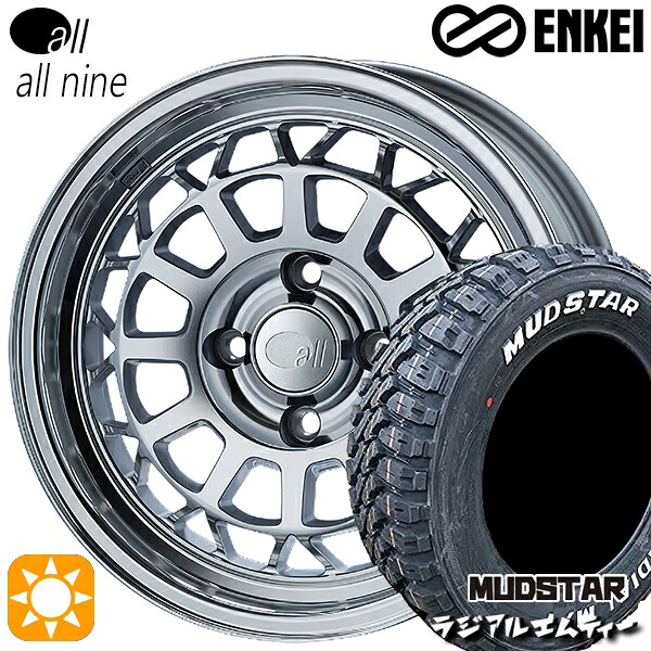 195/65R15 91T マッドスター ラジアル M/T ホワイトレター ENKEI オール オールナイン ミラーポリッシュ 15インチ 6.0J 4H100 サマータイヤホイールセット｜タイヤホイール激安王国