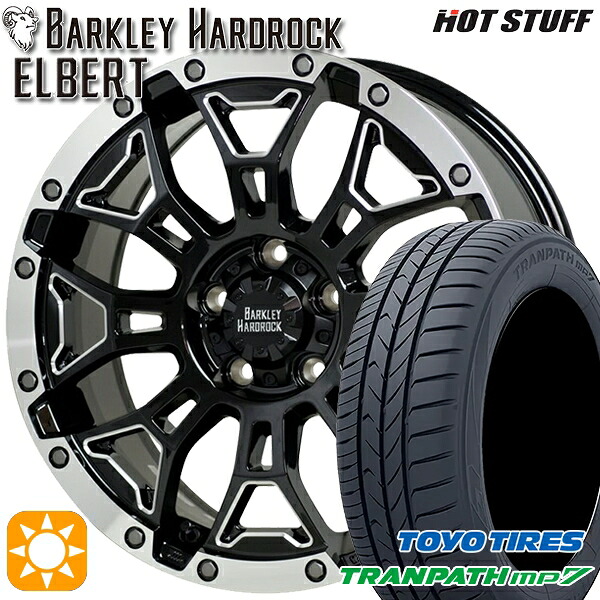 215/60R16 95H トーヨー トランパス mp7 HotStuff ホットスタッフ バークレイハードロック エルバート 16インチ 7.0J 5H114.3 サマータイヤホイールセット|タイヤホイール激安王国