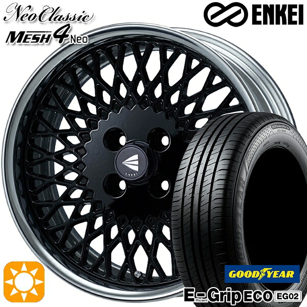 アクア クロスビー 185/55R16 83V グッドイヤー エフィシェントグリップ EG02 ENKEI ネオクラシック メッシュ4ネオ [Hi Disk] ブラック 16インチ 6.5J 4H100 サマータイヤホイールセット