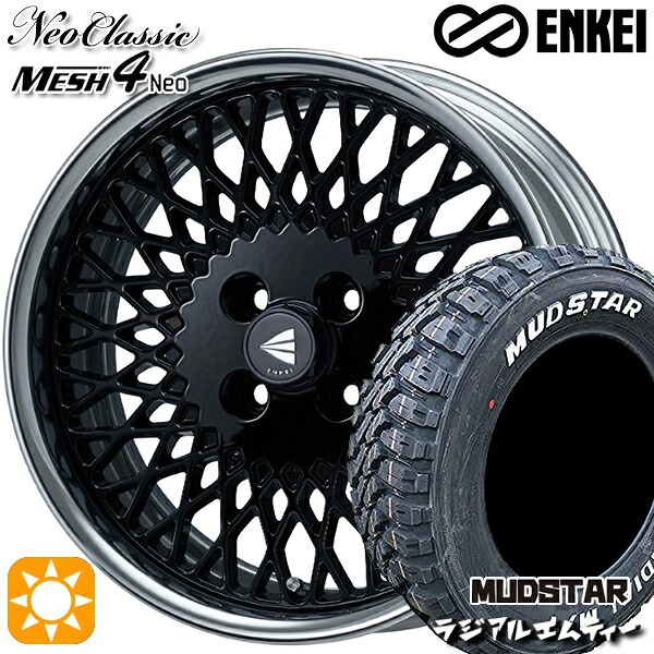 ライズ ロッキー 215/60R16 99T XL マッドスター ラジアル M/T ホワイトレター ENKEI ネオクラシック メッシュ4ネオ [Hi Disk] ブラック 16インチ 6.0J 4H100 サマータイヤホイールセット｜タイヤホイール激安王国