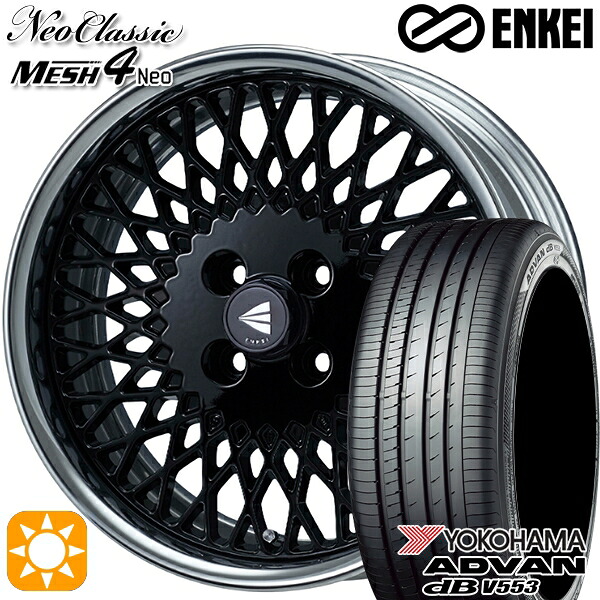 4/10ﾎﾟｲﾝﾄ10倍★マツダ2 ノート 205/45R17 88W XL ヨコハマ アドバンデシベル V553 ENKEI ネオクラシック メッシュ4ネオ [Hi Disk] ブラック 17インチ 6.0J 4H100 サマータイヤホイールセット