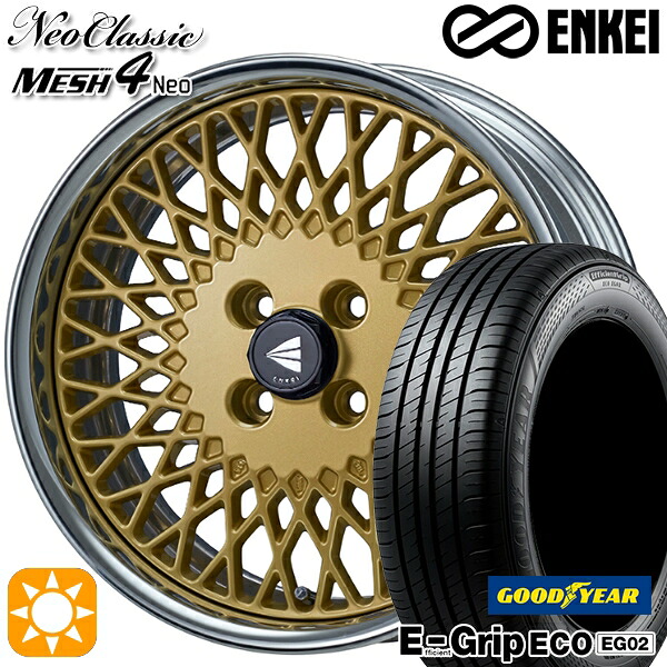 アクア クロスビー 185/55R16 83V グッドイヤー エフィシェントグリップ EG02 ENKEI ネオクラシック メッシュ4ネオ [Hi Disk] ゴールド 16インチ 6.5J 4H100 サマータイヤホイールセット