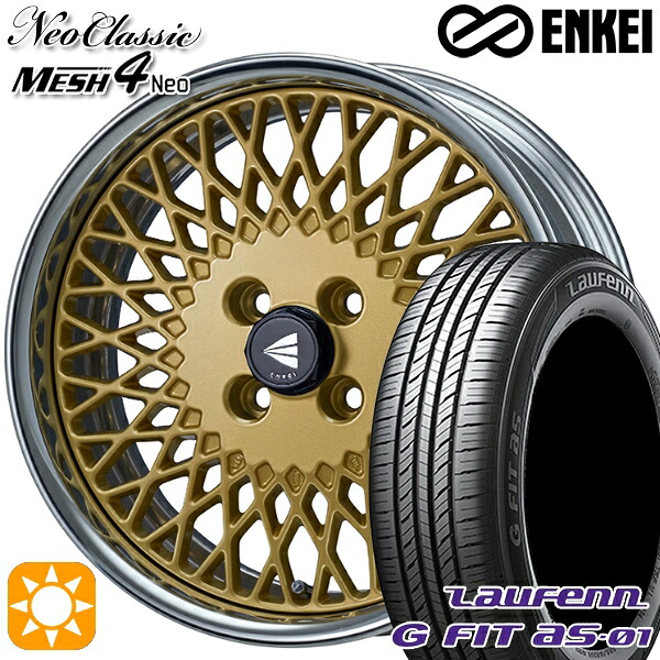マツダ2 ノート 195/55R16 87V ラウフェン G FIT as-01 LH42 ENKEI ネオクラシック メッシュ4ネオ [Hi Disk] ゴールド 16インチ 6.0J 4H100 サマータイヤホイールセット 106,315円