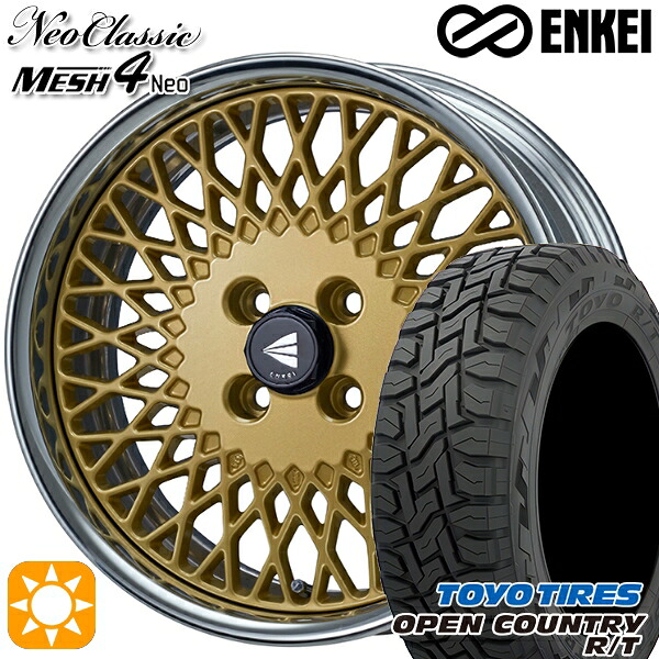 4/20ﾎﾟｲﾝﾄ10倍★アクア クロスビー 175/60R16 82Q トーヨー オープンカントリー R/T ENKEI ネオクラシック メッシュ4ネオ [Hi Disk] ゴールド 16インチ 6.0J 4H100 サマータイヤホイールセット